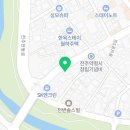 구쁘다 카페베이커리 이미지