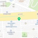 원할머니보쌈족발안양관양점