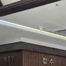 의료법인 서원탑의료재단 서원요양병원 이미지