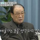 소망빌딩 이미지