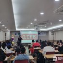 대전광역시 교육청 이미지