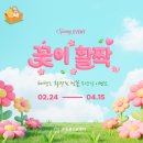 시온동물병원 이미지