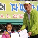 사단법인 자평 이미지