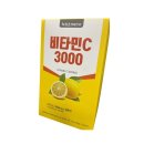 녹십초 - 당진시 청룡길 245 | 녹십초
