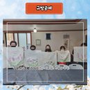 하일한드미권역마을 이미지