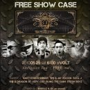 B.D TRACK 1ST ALBUM FREE SHOW CASE 이미지