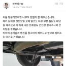 애니카랜드 광명점 이미지