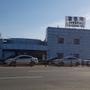 용주상사 이미지