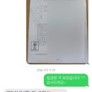 내차처럼카서비스 이미지