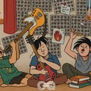 첼로교실(4개월 과정) | 낯선 울림의 기원 - 산울림에 대하여