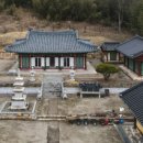 신중도 이미지