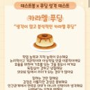 별빛사이 이미지
