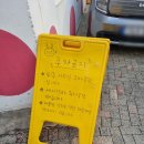 리앤푸드 세시셀라 팩토리 당근케이크 왜 유명한지 알겠는 후기 : 방배동 디저트 맛집