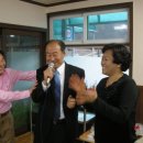 양지가든 이미지