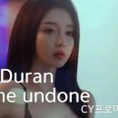 Duran Duran - Come Undone 이미지