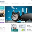 H 교정치과기공소 이미지