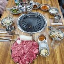 태양 | 대전 관저동 소고기 맛집 '태양한우마을' 후기