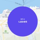 삼양세탁소 이미지