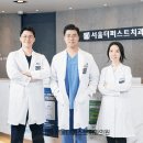 강북퍼스트치과의원 이미지
