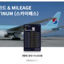 스마일쇼핑 이미지