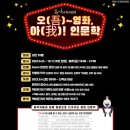 책이든거리작은도서관 이미지