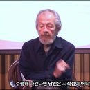 헌신적 비이원성의 길 이미지