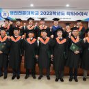 2778 이미지