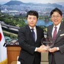 대한세팍타크로협회