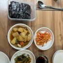 새말로김치찌개삼겹살 이미지