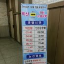 진생농장 이미지