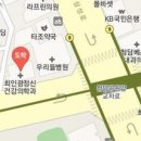 최인광정신건강의학과의원 이미지