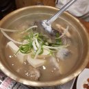 진고집 동해 동태탕 이미지