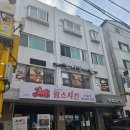 스시팡상일점 | 강동구 상일동 맛집, 삼성엔지니어링 근처 점메추천 스시팡 상일점 스시맛집 솔직방문 내돈내산후기
