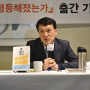 이철승