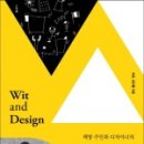 이로디자인 네이버블로그