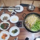 양기복집 이미지