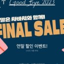 주식회사디자인핸들 네이버블로그