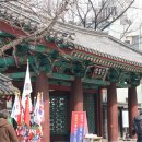 H9068 Daum카페