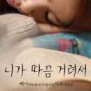 지오 (G.O) 이미지