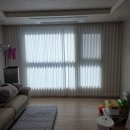 가람커텐 | 평촌어바인퍼스트아파트 커튼 시공후기 📌가람커튼