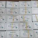 군산더사우나 이미지