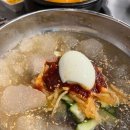 불막열삼진주 네이버블로그