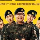 지니에프앤비