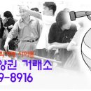 미장2차아이파크 이미지