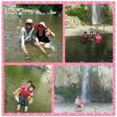 산수정원 이미지