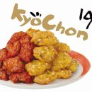 교촌치킨 이미지