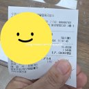 수원시민의료소비자생활협동조합수원시민의원 | 2025년 독감 예방접종 시기.대상.무료접종 가장 저렴한 수원독감 병원 정보