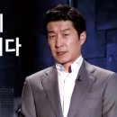 택스24 이미지