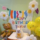 반려동물 수제간식 태식당 이미지