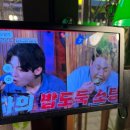 이자카야시선조촌점